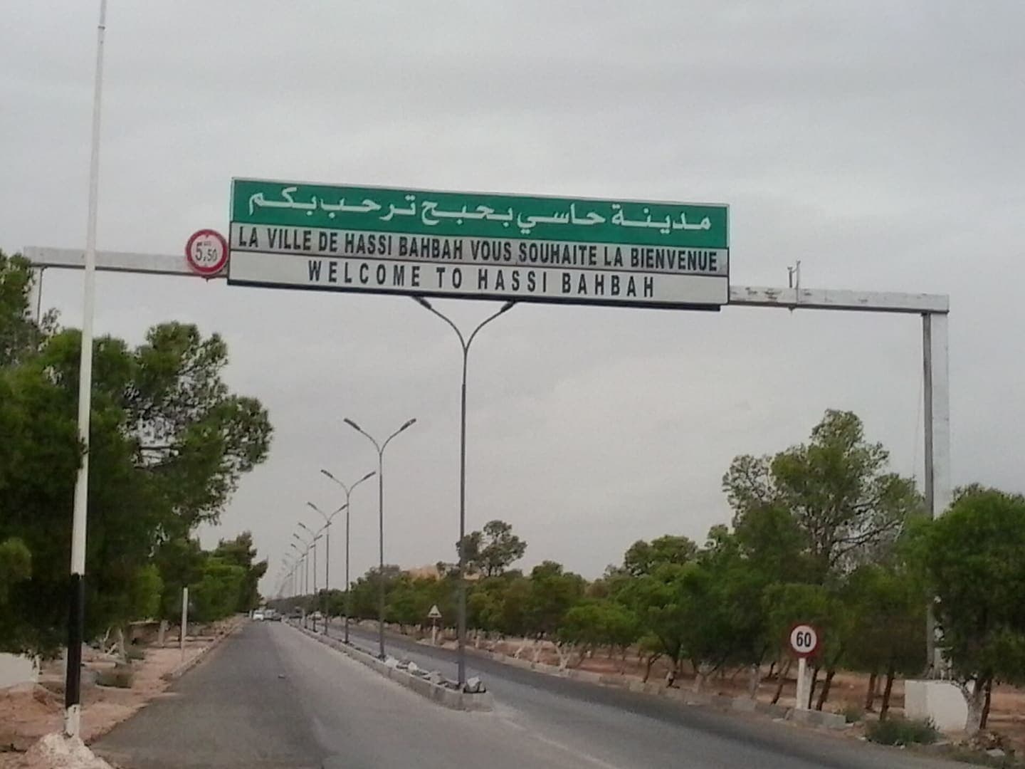 Djelfa